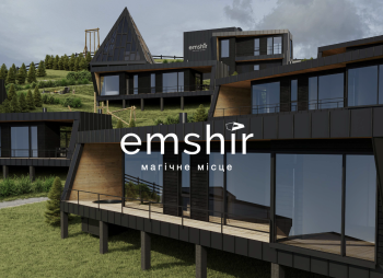 Emshir – инвестиции в коттеджный комплекс с высокой доходностью в Карпатах